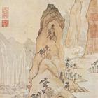 Landschaft im Geiste der Verse von Tu Fu – Wen Jia (1576)